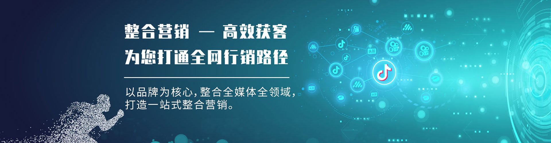 加格达奇朋友圈信息流